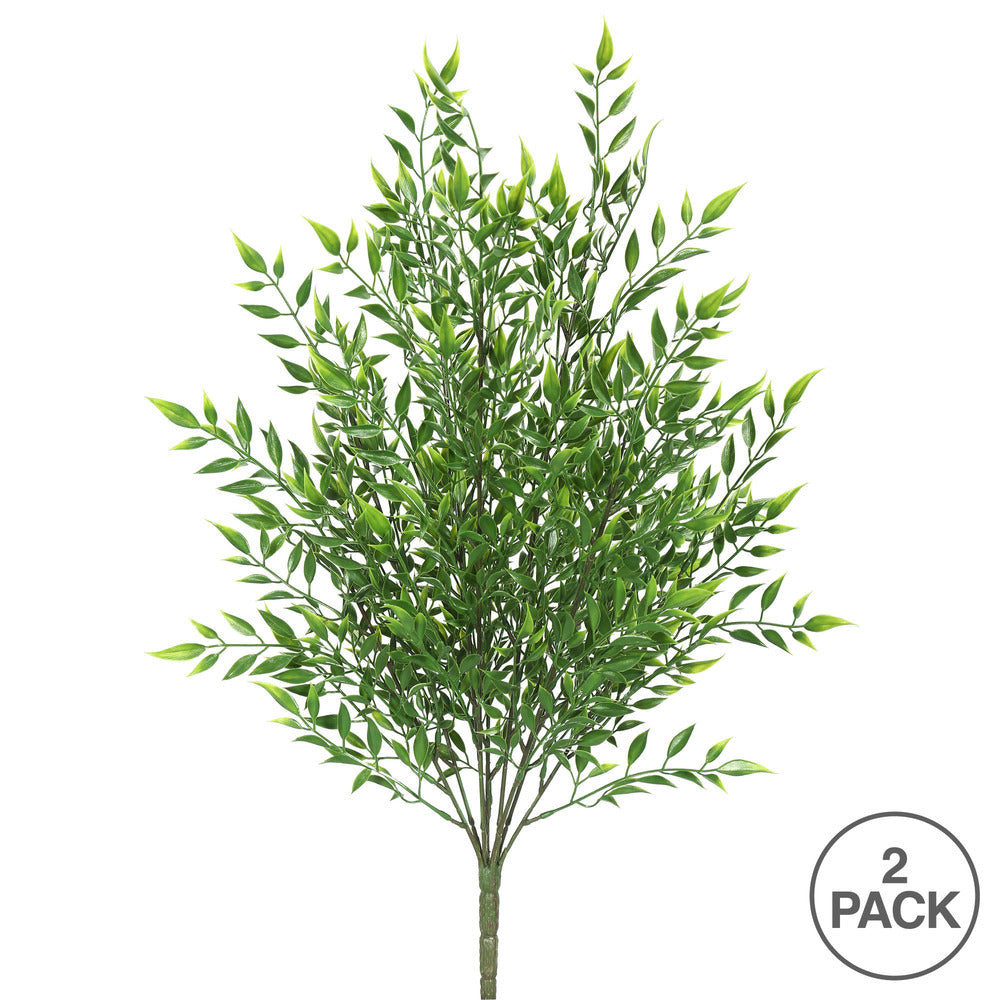 Vickerman 20" Artificial Green Mini Bamboo Bush.ve container. Includes 2 pieces per pack Pack of 2