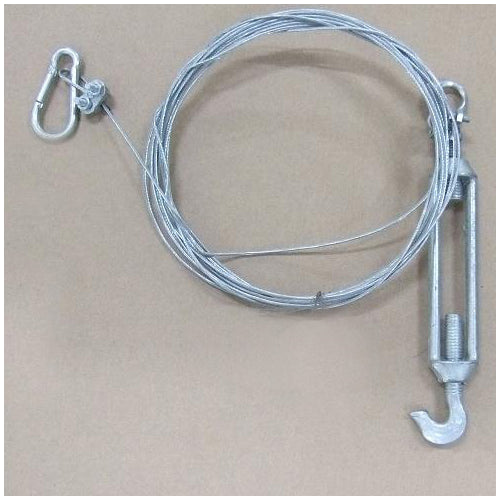 Vickerman 12-15' Tree Cable Stabilizing Kit