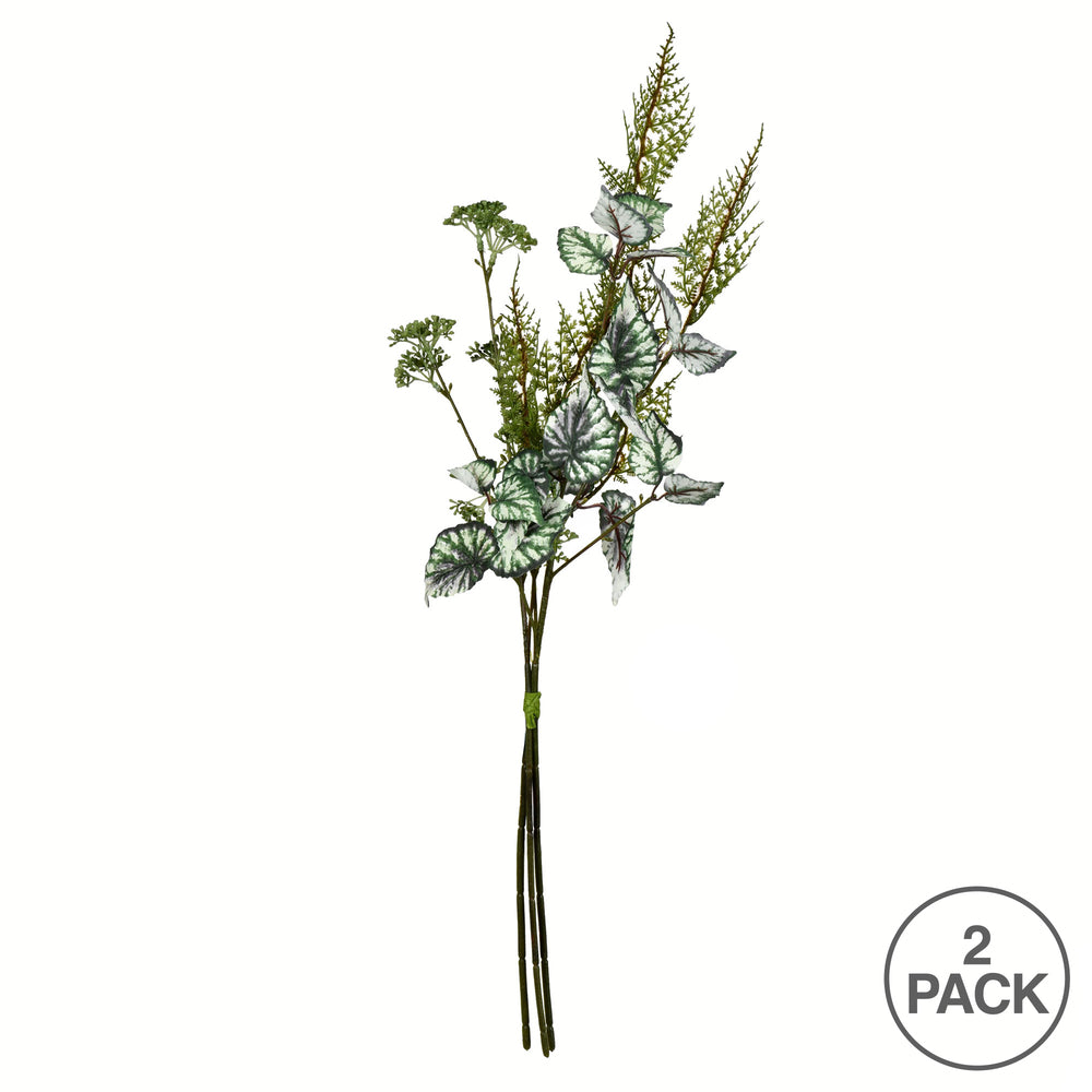 Vickerman 26" Artificial Purple Mixed GREENERY BUNDLE Pack of 2