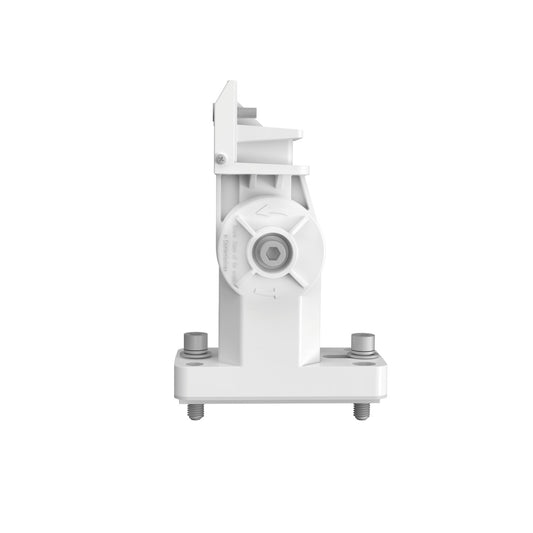 ASD Lighting Adjustable Arm Mounting Bracket 400-500W White