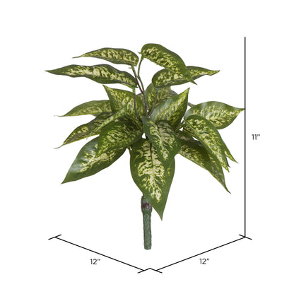 Vickerman 11" Artificial Green Polyester Dieffenbachia Bush Set of 3