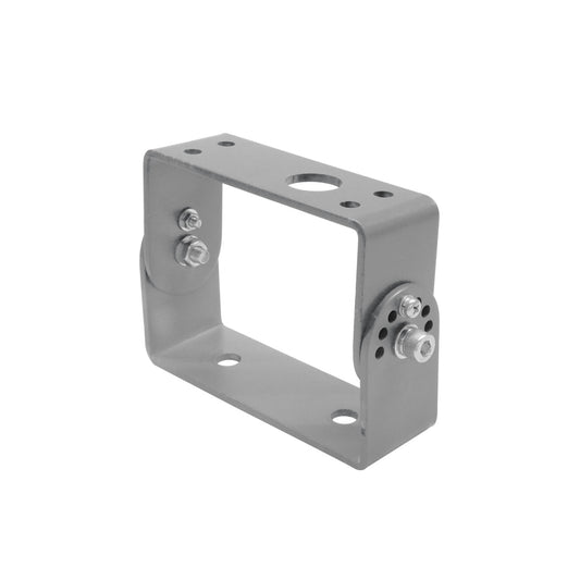 ASD Lighting Full Trunnion Mounting Bracket for LED Area Lights LSB5 100-300W Silver