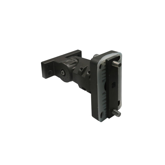 ASD Lighting Adjustable Arm Mounting Bracket 100-300W Black