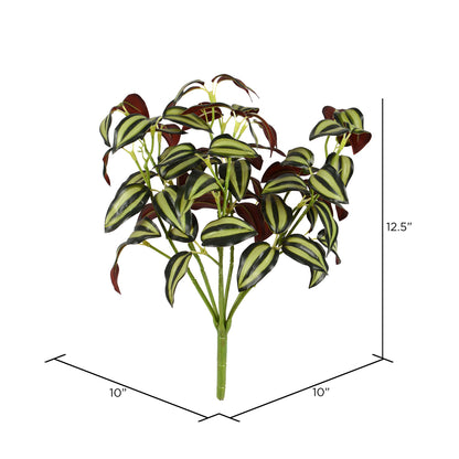 Vickerman 12.5" Artificial Green Spiderwort Bush Set of 3