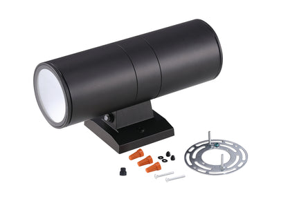 ASD Lighting LED Outdoor Wall Cylinder Round Up and Down 18W 120V 3000/4000/5000K with Photocell Black ETL