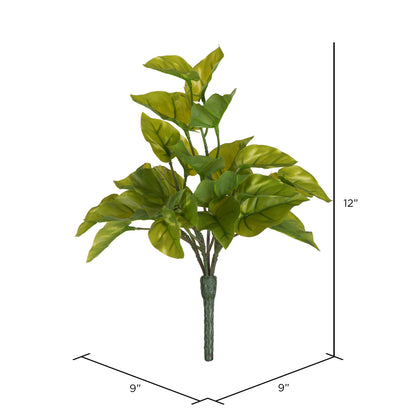 Vickerman 12" Artificial Green Pothos Leaf Bush Set of 3