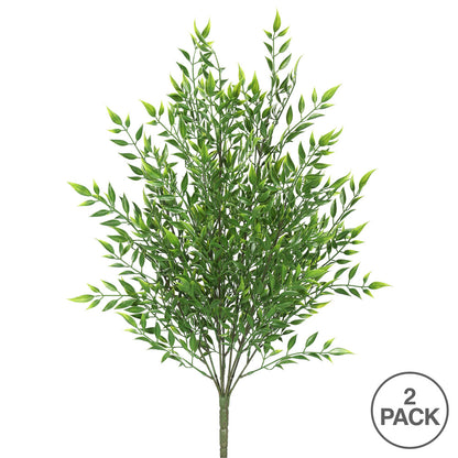 Vickerman 20" Artificial Green Mini Bamboo Bush.ve container. Includes 2 pieces per pack Pack of 2