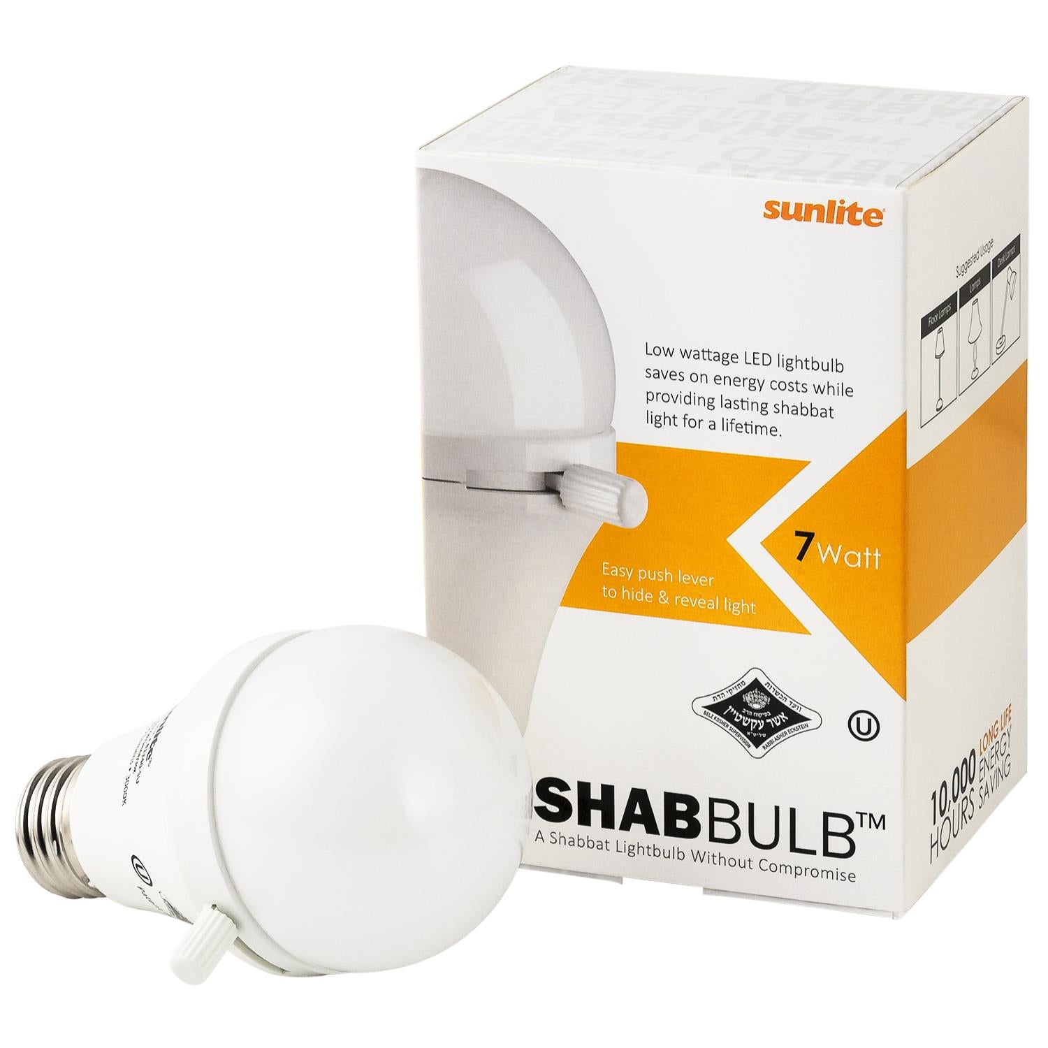 Sunlite ShabBulb LED Light Bulb - Thumbnail 3