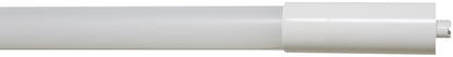 Luxrite LED 8' T8 Ballast Bypass Tube, R17D Base, 42W, 5500 Lumens, 5000K - Bright White, 82 CRI, Frosted White Finish, Pack of 2 (LR34136)