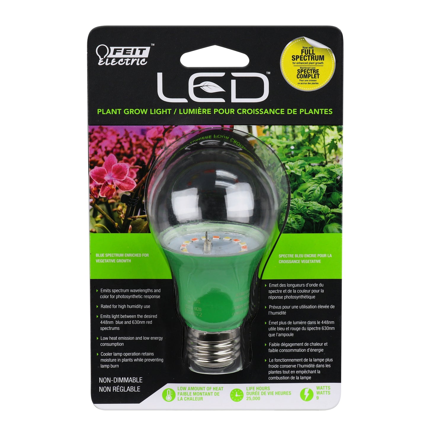 Non-Dimmable A19 LED Plant Grow Light